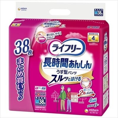 Unicharm - Lifree Super Absorbent Pants Adult Diapers - M Adult Diapers 4903111564354 Durio.sg