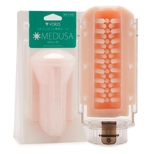 Vorze - A10 Cyclone SA Inner Sleeve Medusa (Beige) -  Accessories  Durio.sg