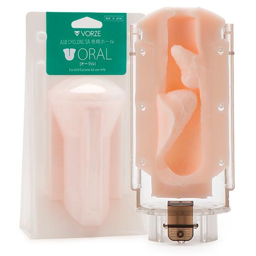 Vorze - A10 Cyclone SA Inner Sleeve Oral (Beige) -  Accessories  Durio.sg