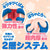 W Fuji World - Kitsu Man Pocha Max Onahole (Beige) -  Masturbator Vagina (Non Vibration)  Durio.sg