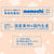 W Fuji World - Kitsu Man Pocha Max Onahole (Beige) -  Masturbator Vagina (Non Vibration)  Durio.sg