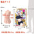 WIld One - Real Body + 3D Bone System Enchanting Location Pai Anya Kiryan Doll (Beige) -  Doll  Durio.sg