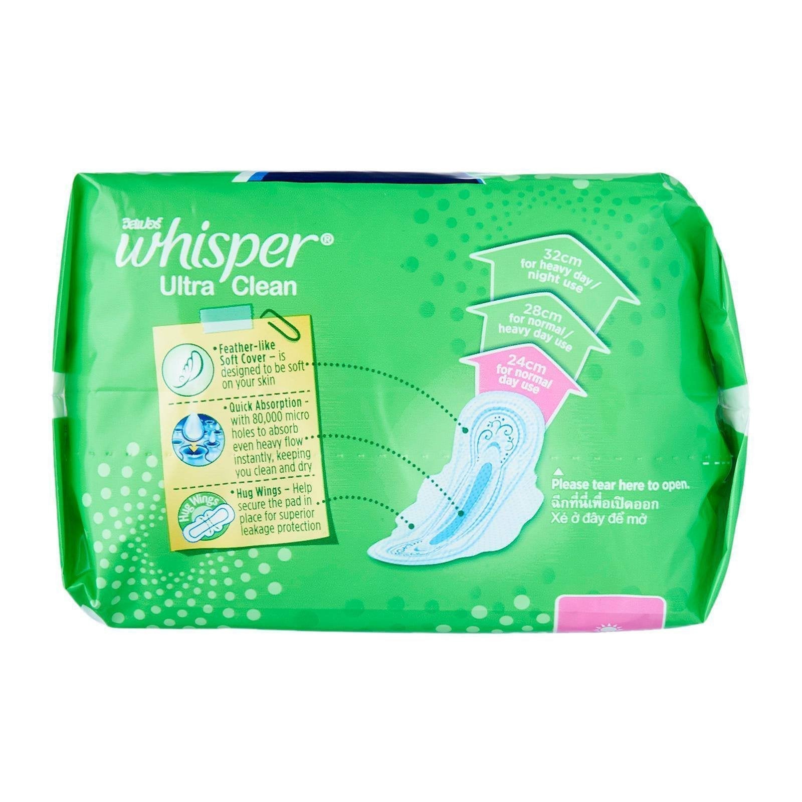 Whisper - Ultra Regular Flow Wing 36's -  Panty Liners  Durio.sg