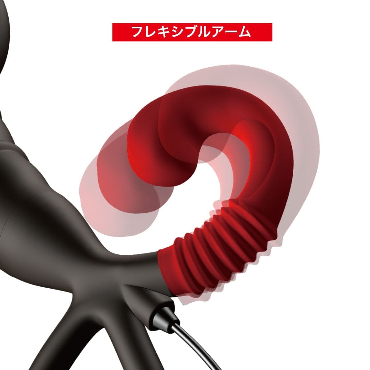 Wild One - Enemable R EX Type Y Vibrating Anal Plug (Black) -  Remote Control Anal Plug (Vibration) Non Rechargeable  Durio.sg