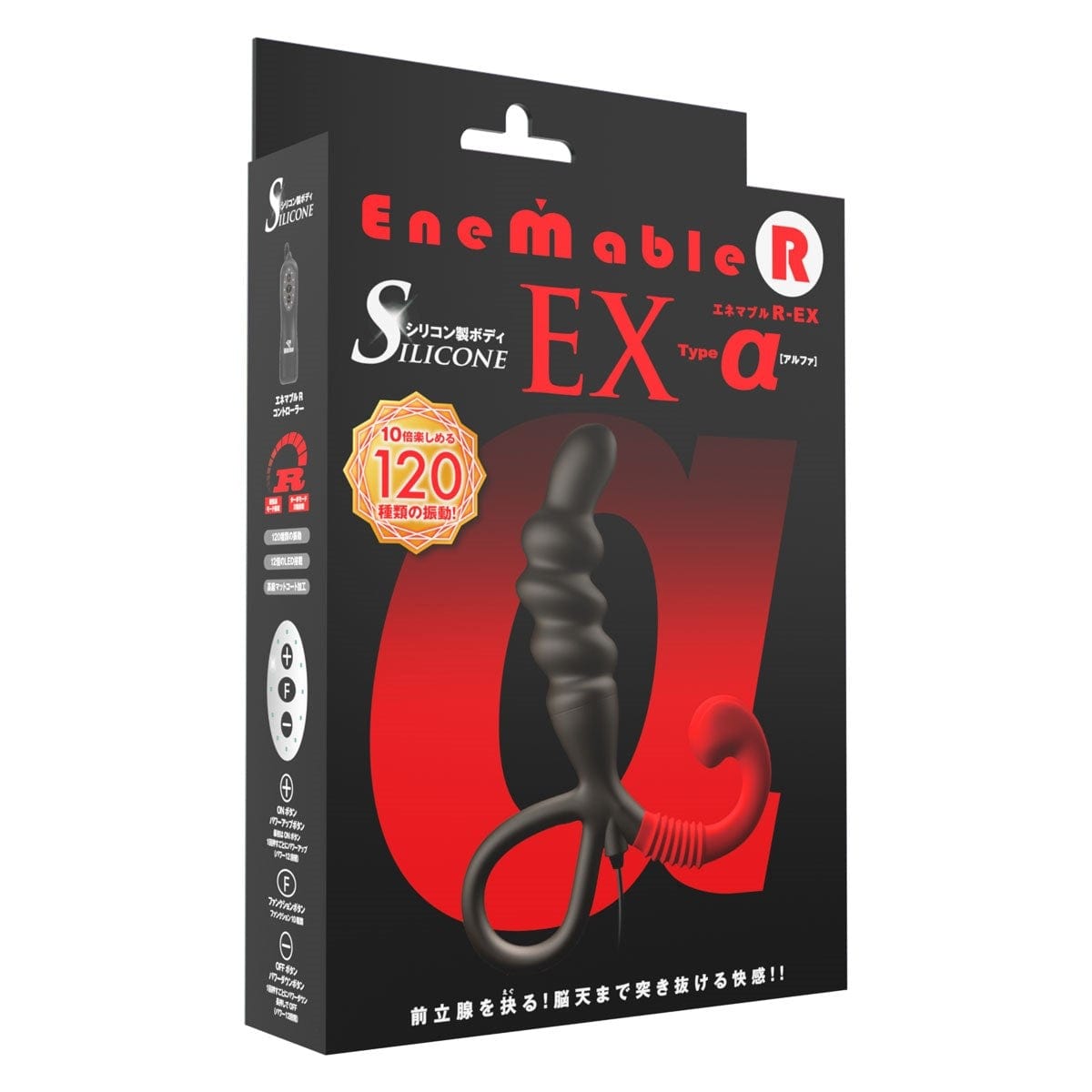 Wild One - Enemable R EX Type α Alpha Remote Control Prostate Massager (Black) -  Remote Control Anal Plug (Vibration) Non Rechargeable  Durio.sg