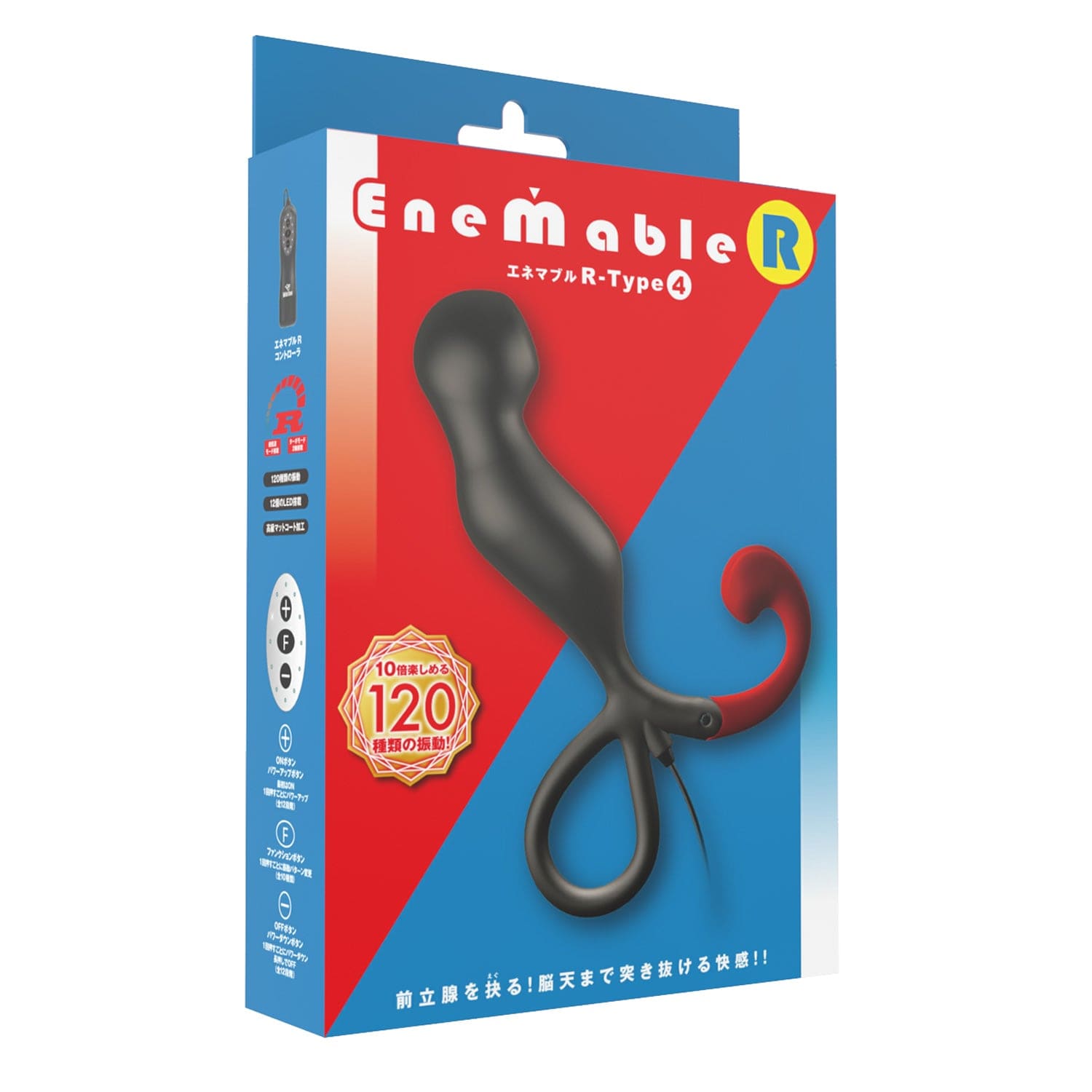 Wild One - Enemable R Type 4 Remote Control Prostate Massager (Black) -  Prostate Massager (Vibration) Non Rechargeable  Durio.sg