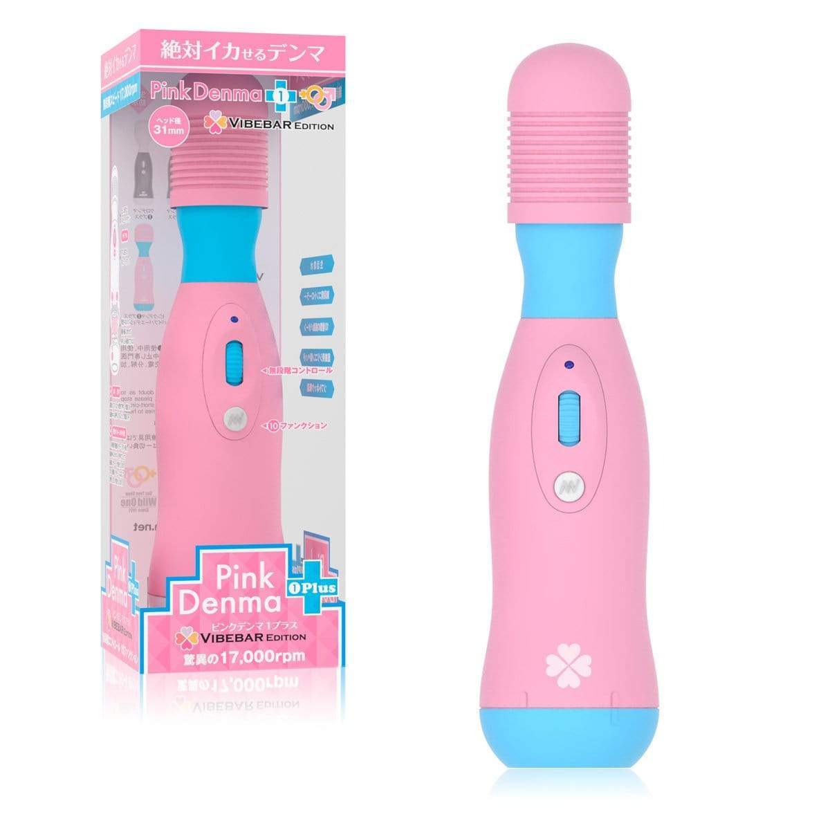 Wild One - Pink Denma 1 Plus Vibebar Edition Wand Massager (Pink) -  Wand Massagers (Vibration) Non Rechargeable  Durio.sg