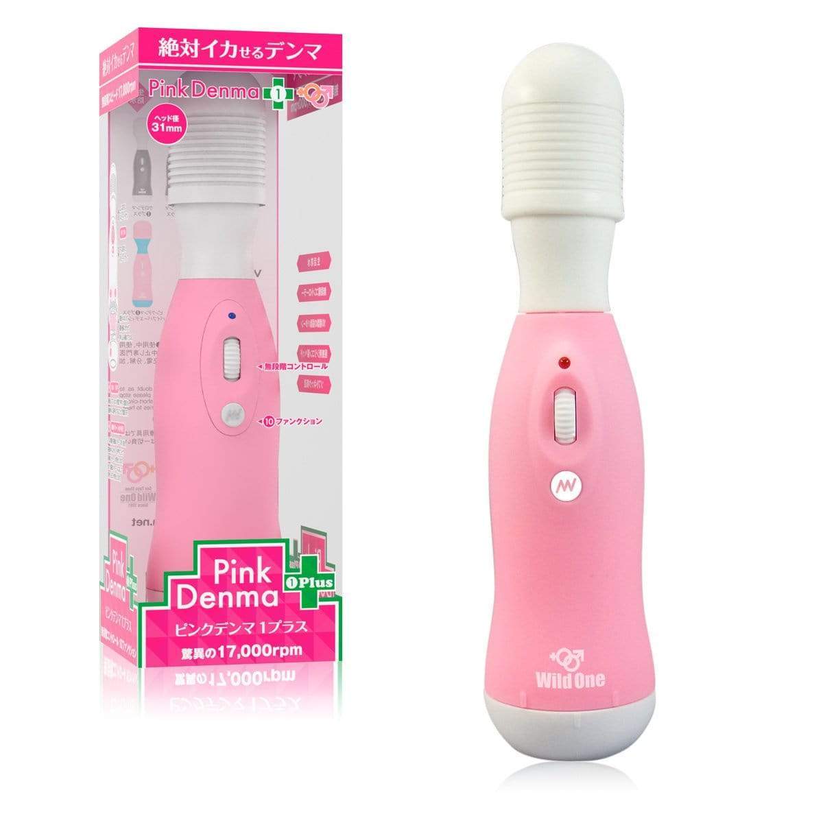 Wild One - Pink Denma 1 Plus Wand Massager (Pink) -  Wand Massagers (Vibration) Non Rechargeable  Durio.sg