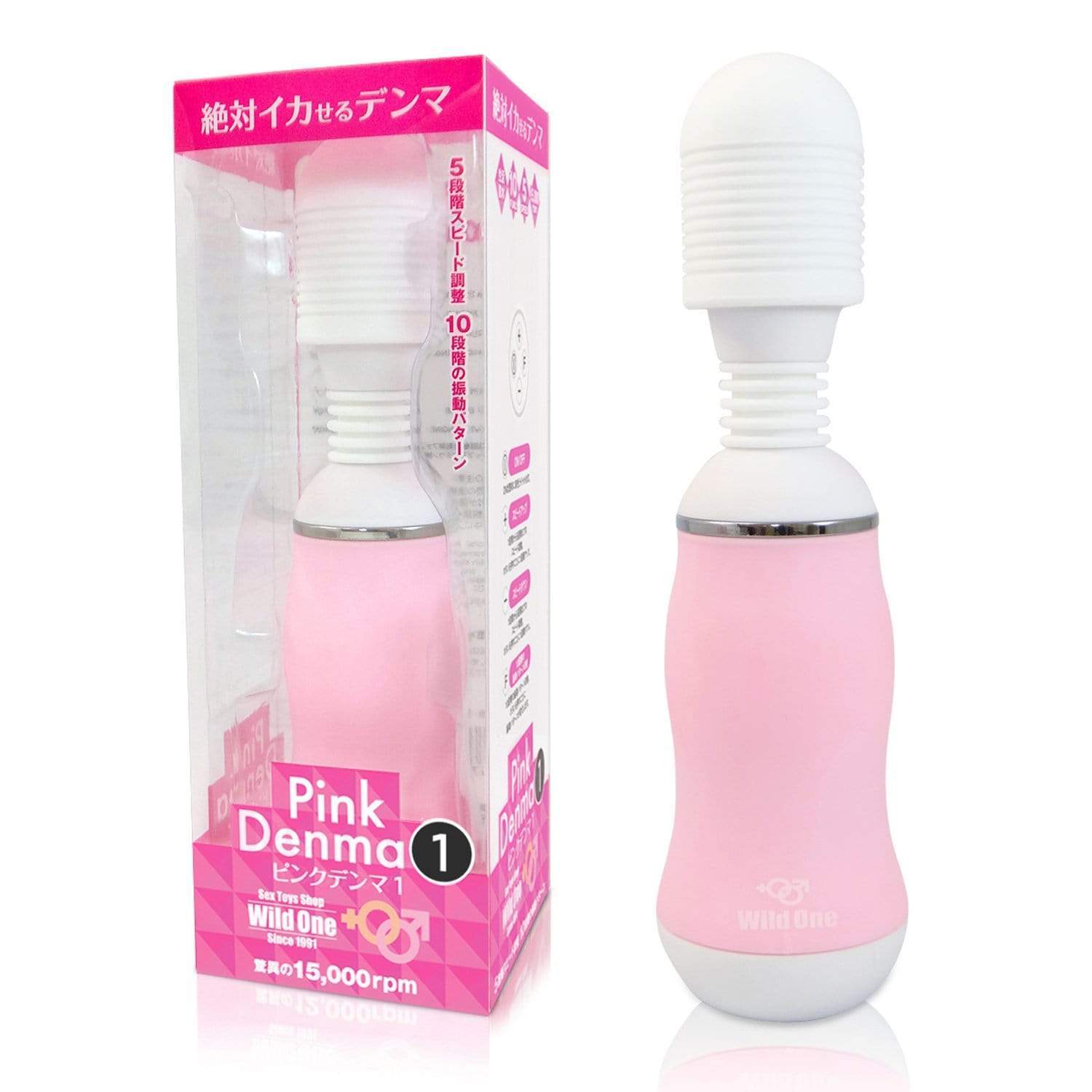 Wild One - Pink Denma 1 Wand Massager (Pink) -  Wand Massagers (Vibration) Non Rechargeable  Durio.sg