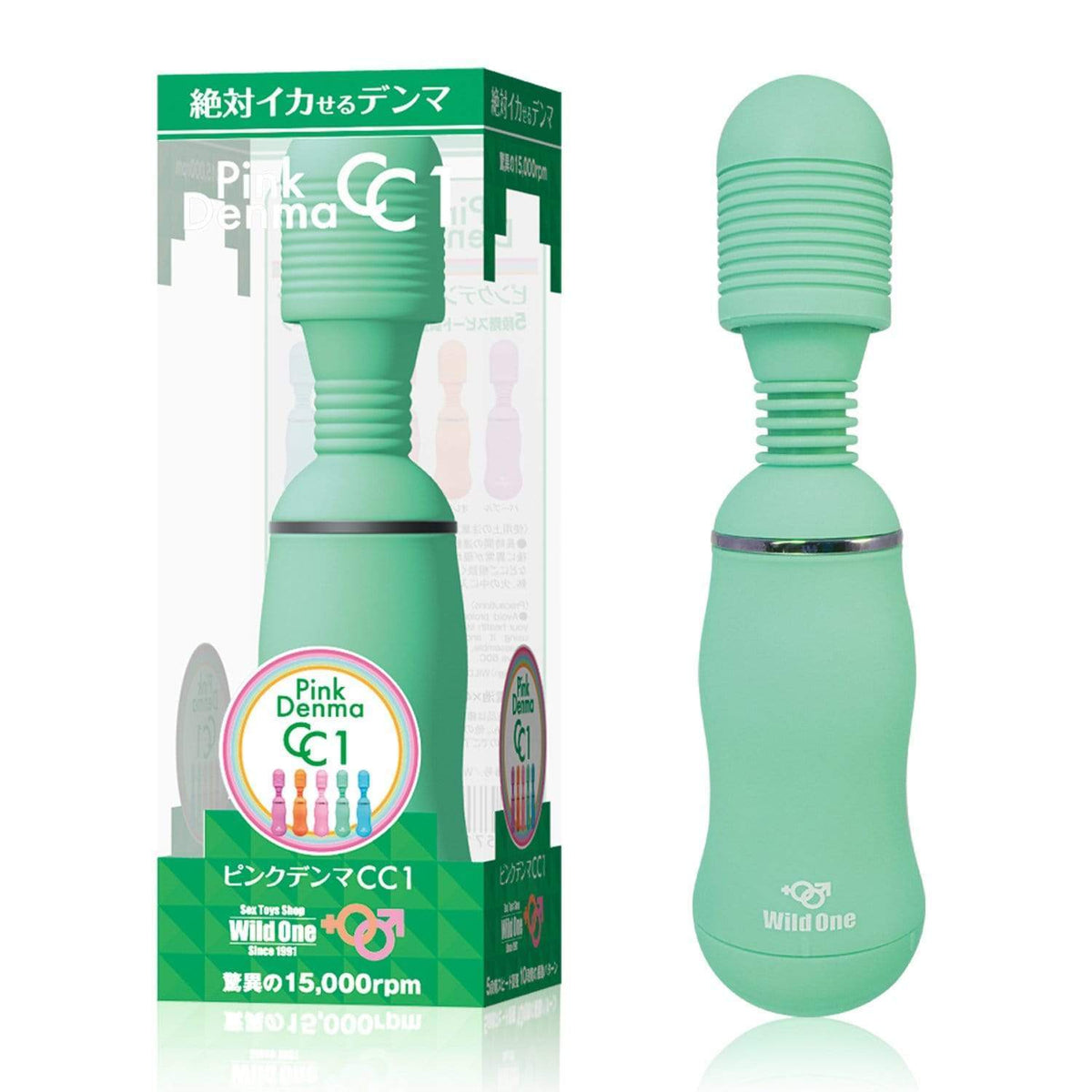 Wild One - Pink Denma CC1 Wand Massager (Green) -  Wand Massagers (Vibration) Non Rechargeable  Durio.sg