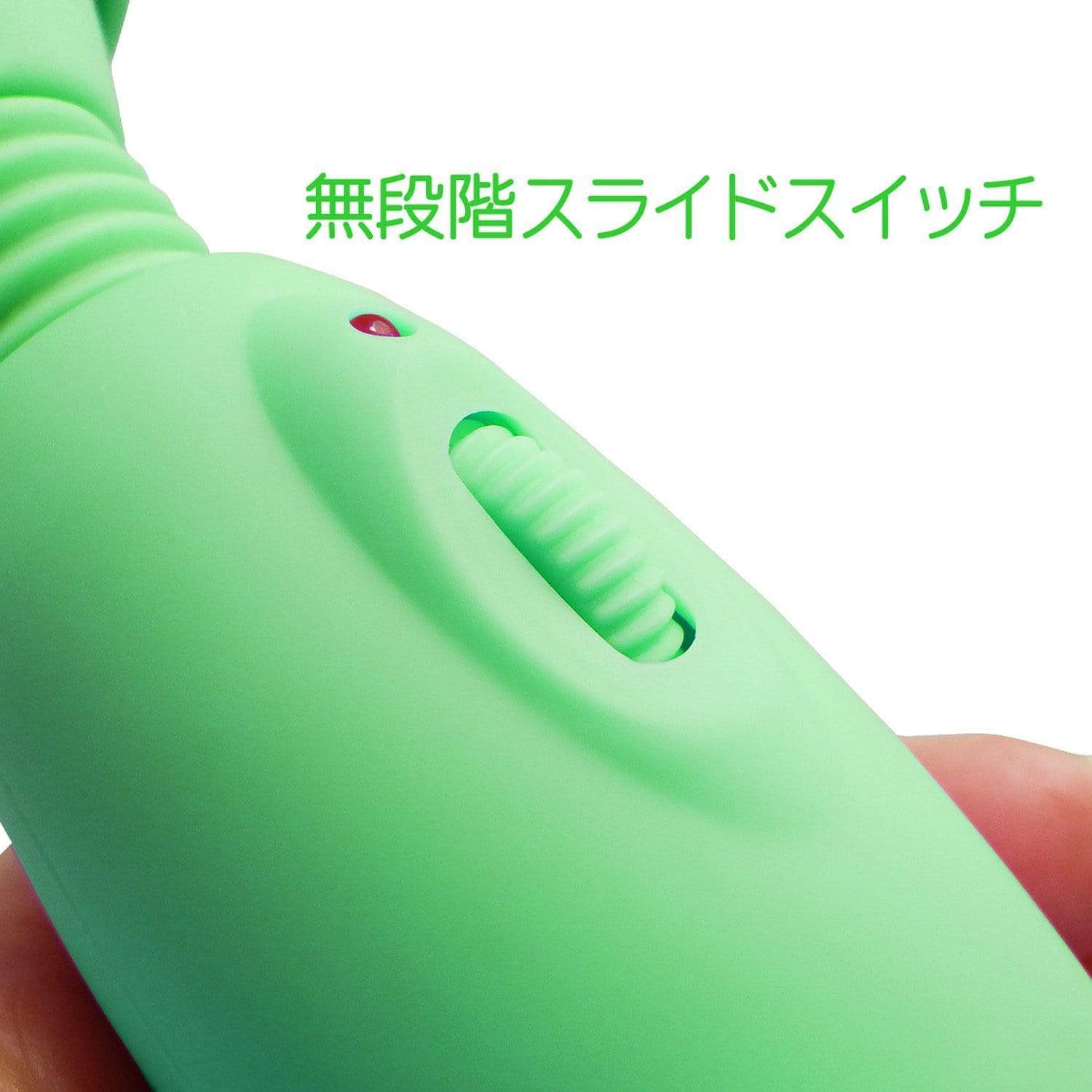 Wild One - Pink Denma CC2 Wand Massager (Green) -  Wand Massagers (Vibration) Non Rechargeable  Durio.sg
