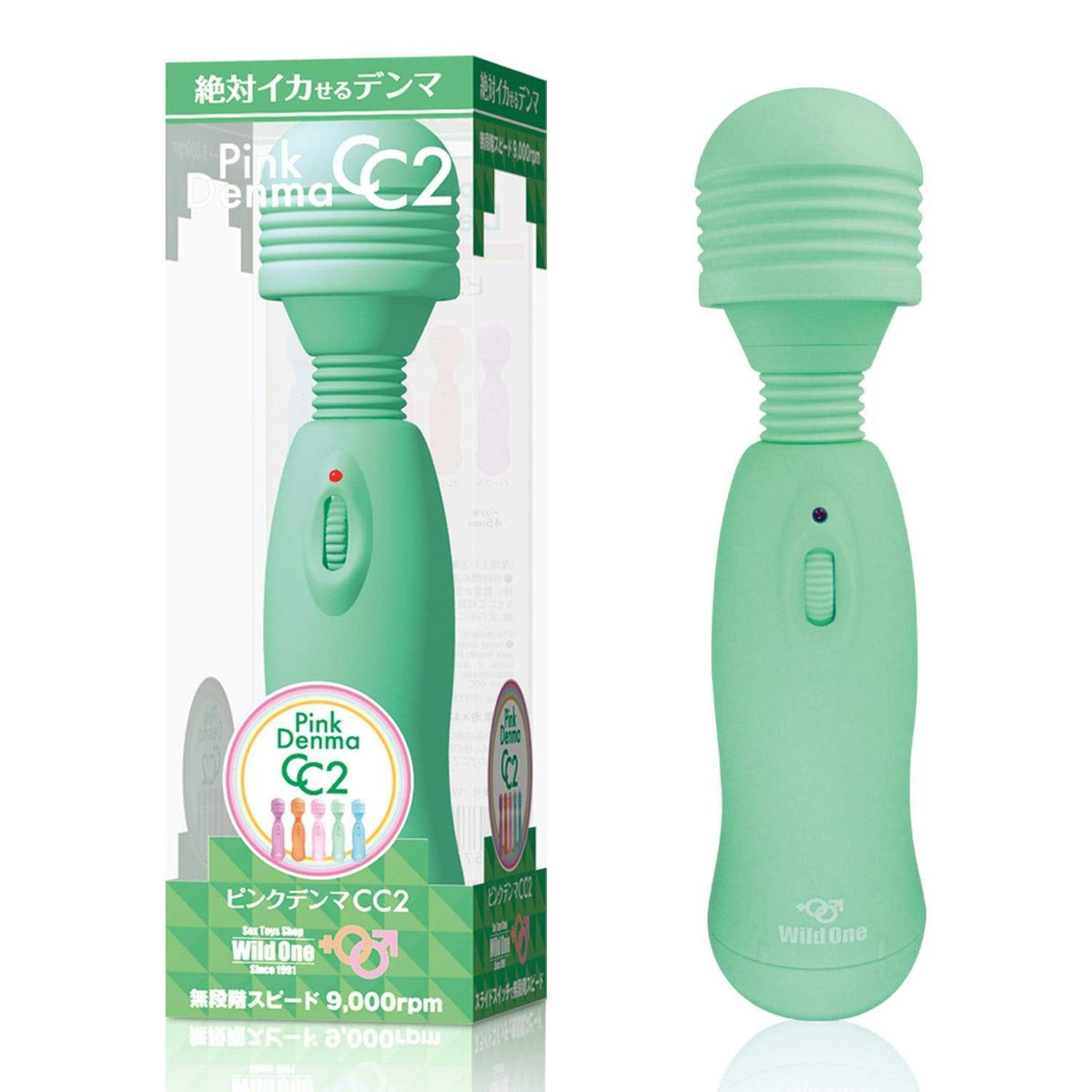 Wild One - Pink Denma CC2 Wand Massager (Green) -  Wand Massagers (Vibration) Non Rechargeable  Durio.sg