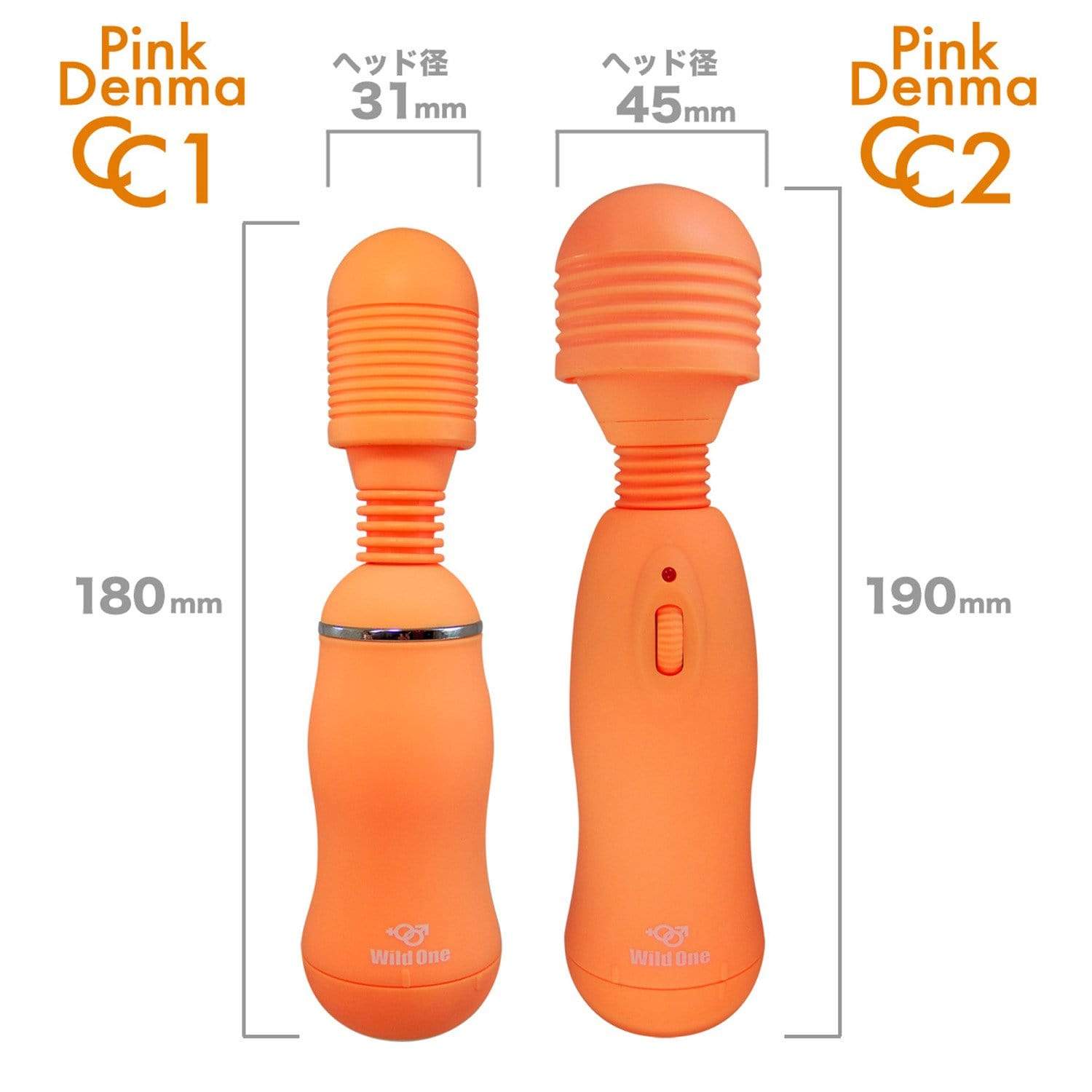 Wild One - Pink Denma CC2 Wand Massager (Orange) -  Wand Massagers (Vibration) Non Rechargeable  Durio.sg
