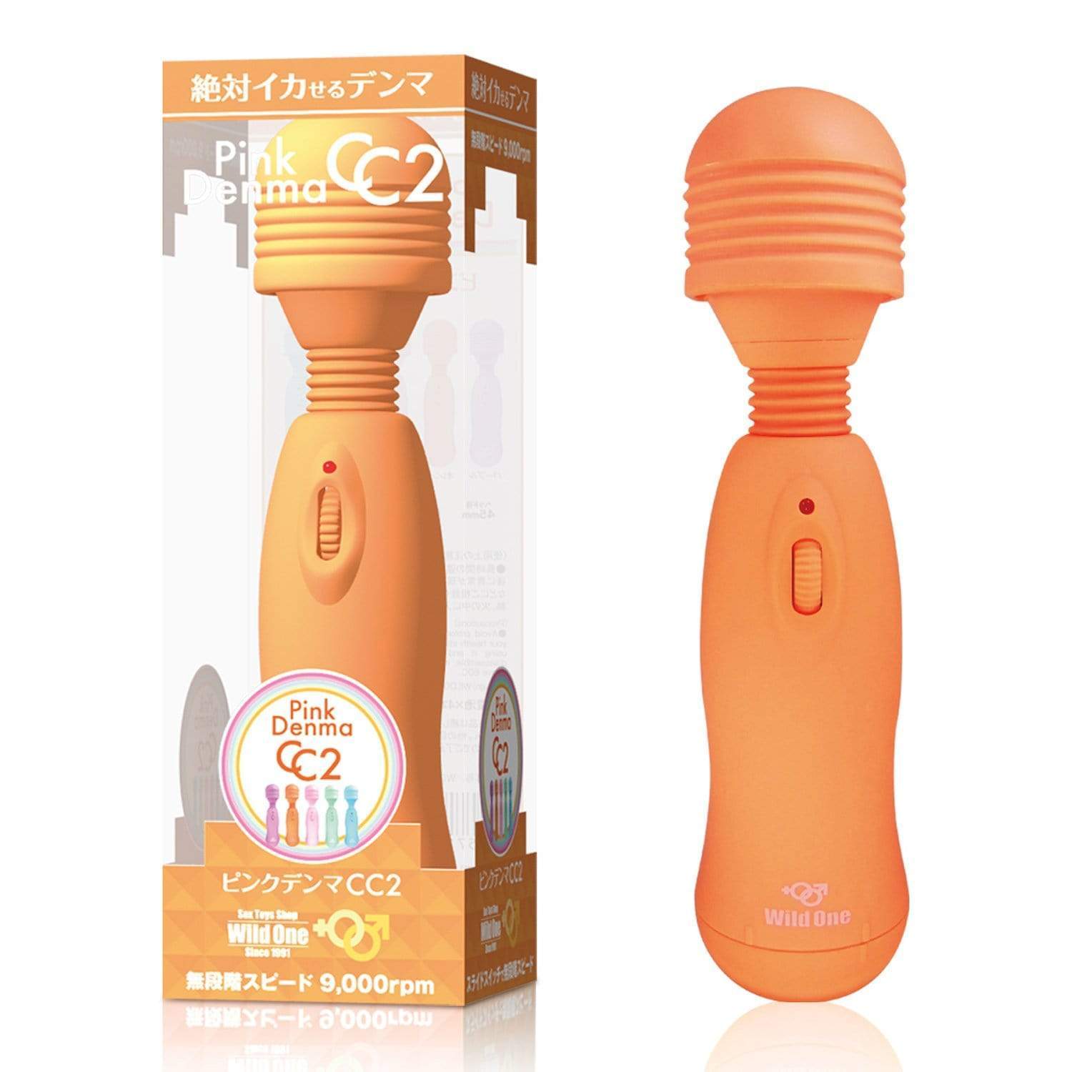 Wild One - Pink Denma CC2 Wand Massager (Orange) -  Wand Massagers (Vibration) Non Rechargeable  Durio.sg