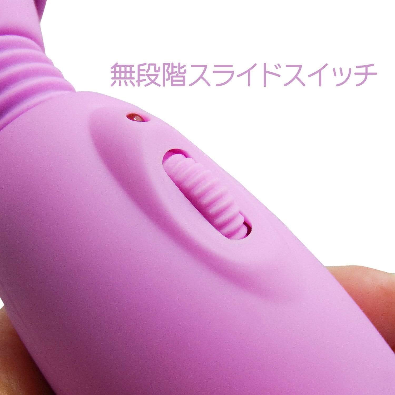Wild One - Pink Denma CC2 Wand Massager (Purple) -  Wand Massagers (Vibration) Non Rechargeable  Durio.sg