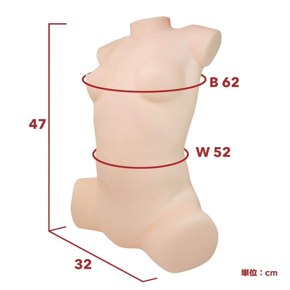 Wild One - Real Body 3D Bone System Chai Dollar Nikaido Rio Doll 7kg (Beige) -  Masturbator Vagina (Non Vibration)  Durio.sg