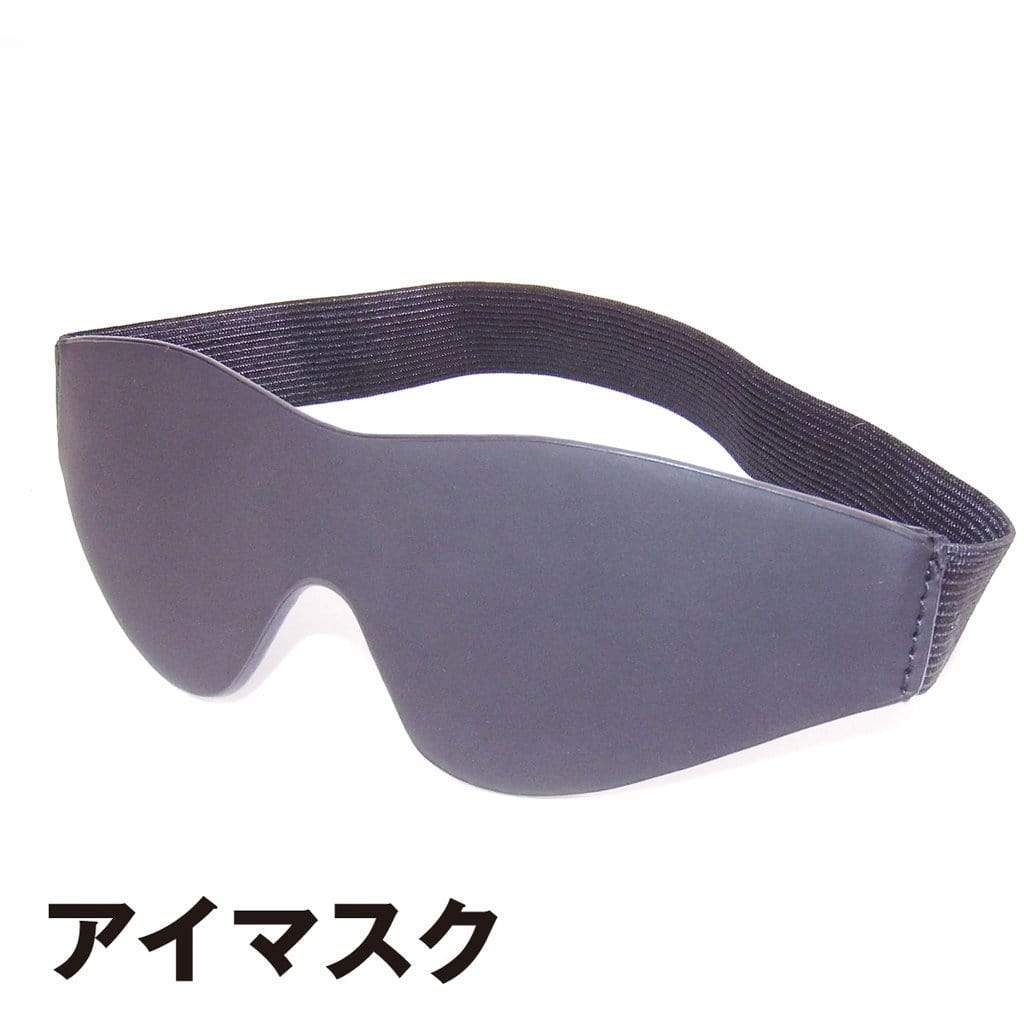 Wild One - SM Premium Bondage Starter Kit (Black) -  BDSM Set  Durio.sg