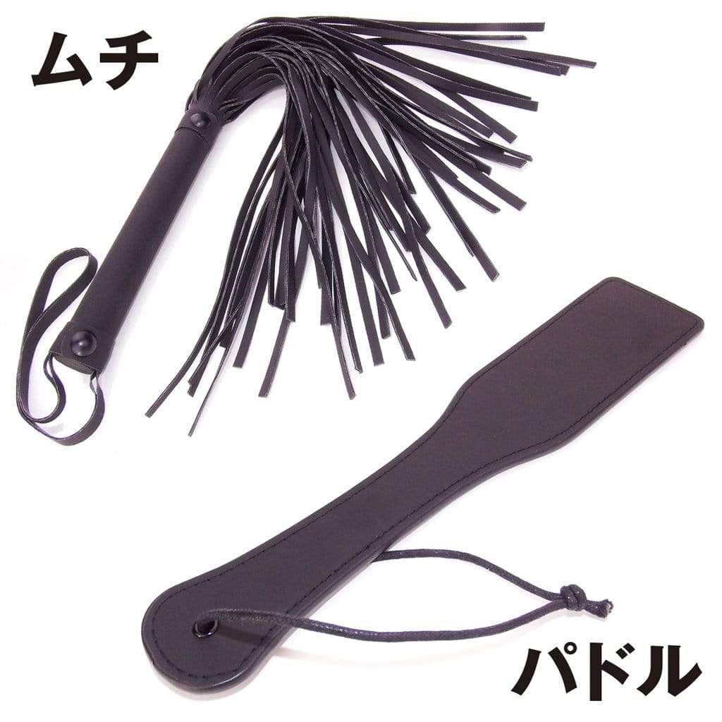 Wild One - SM Premium Bondage Starter Kit (Black) -  BDSM Set  Durio.sg