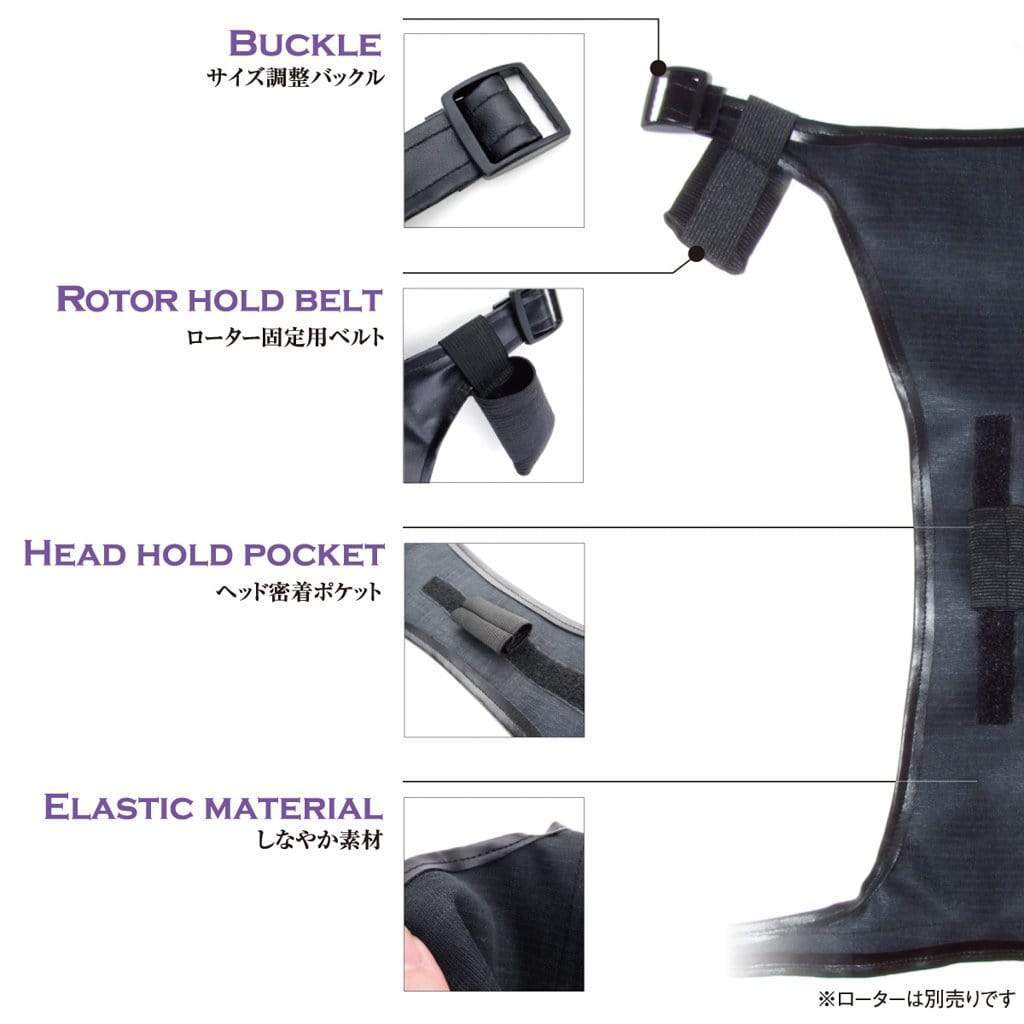 Wild One - SM Premium Rotor Holder Harness (Black) -  Strap On w/o Dildo  Durio.sg