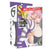 Wild One - SM Premium Rotor Holder Harness (Black) -  Strap On w/o Dildo  Durio.sg