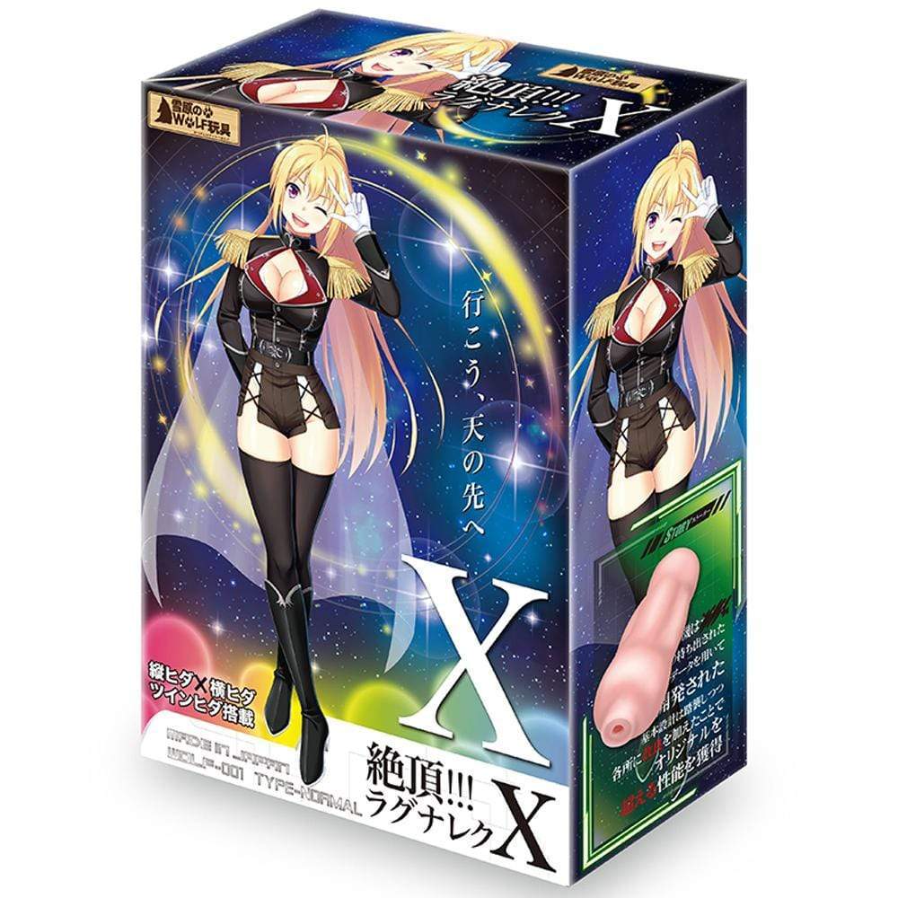 Wolf In The Snowfield - Doomsday Goddess Onahole (Beige) -  Masturbator Ass (Non Vibration)  Durio.sg