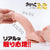 World Crafts - Michinoku Soft Core Realistic Dildo M (Beige) -  Realistic Dildo with suction cup (Non Vibration)  Durio.sg