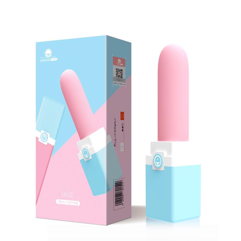XXD - Lipstick Discreet Clitoris Vibrator (Pink) -  Bullet (Vibration) Rechargeable  Durio.sg