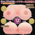YeloLab - Ex Super Class Z Cup Boobs Masturbator 12kg (Beige) -  Masturbator Breast (Non Vibration)  Durio.sg
