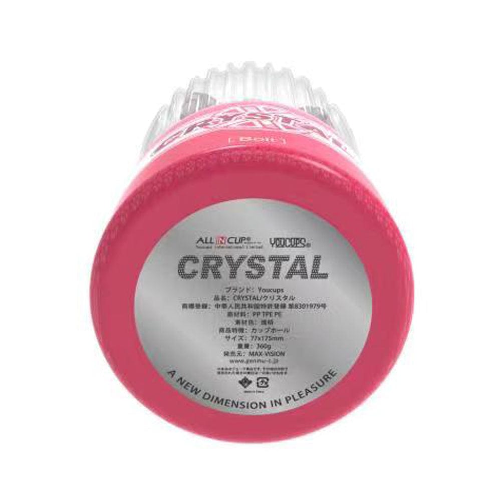 Youcups - Crystal Bolt Cup Masturbator Ultra Hard (Pink) -  Masturbator Resusable Cup (Non Vibration)  Durio.sg