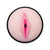 Zero Tolerance - Shell Shock Rechargeable Vibrating Stroker Masturbator (Black) -  Masturbator Vagina (Vibration) Rechargeable  Durio.sg