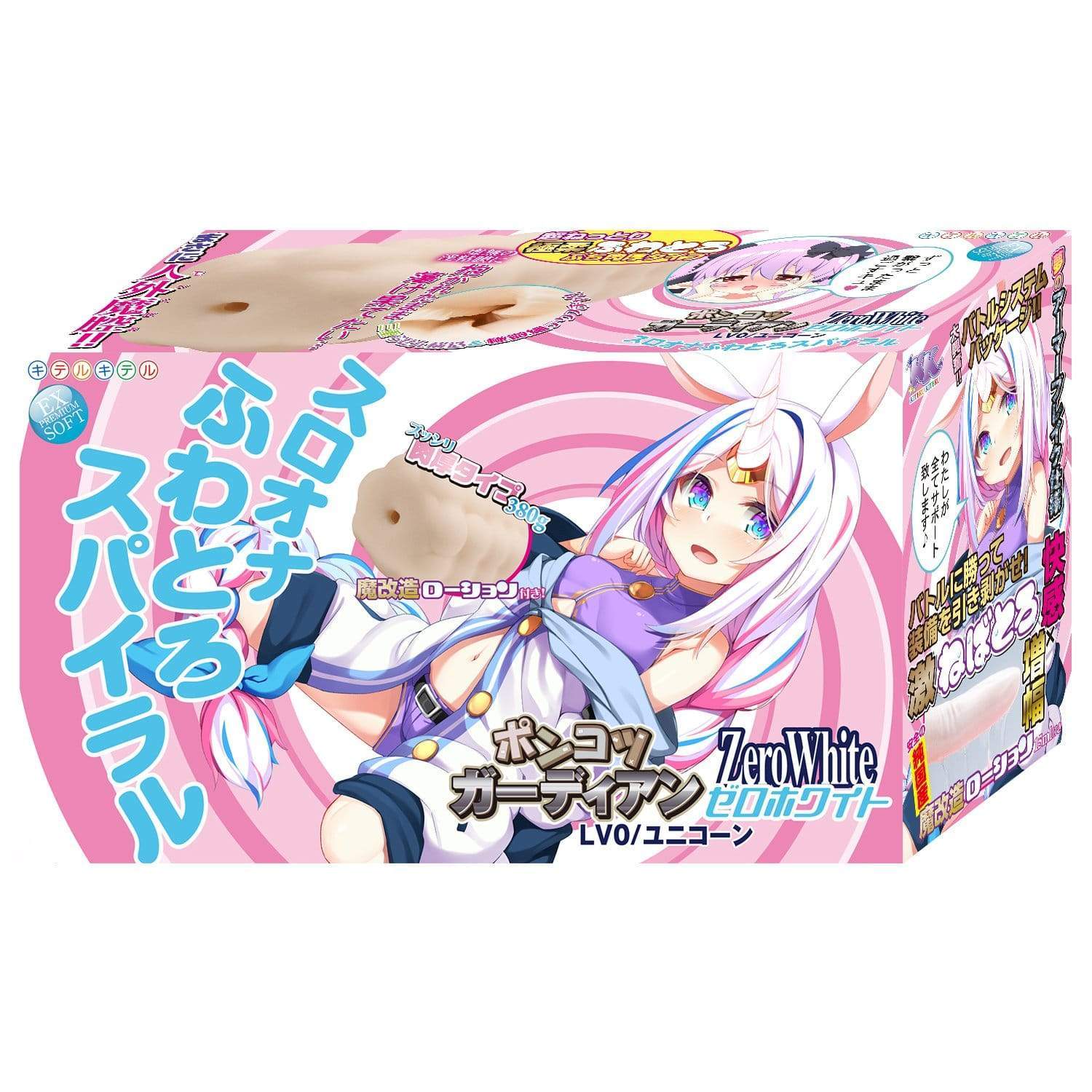 ZeroWhite - Ponkotsu Guardian LV0/Unicorn Sloona Soft Spiral Onahole (Beige) -  Accessories  Durio.sg