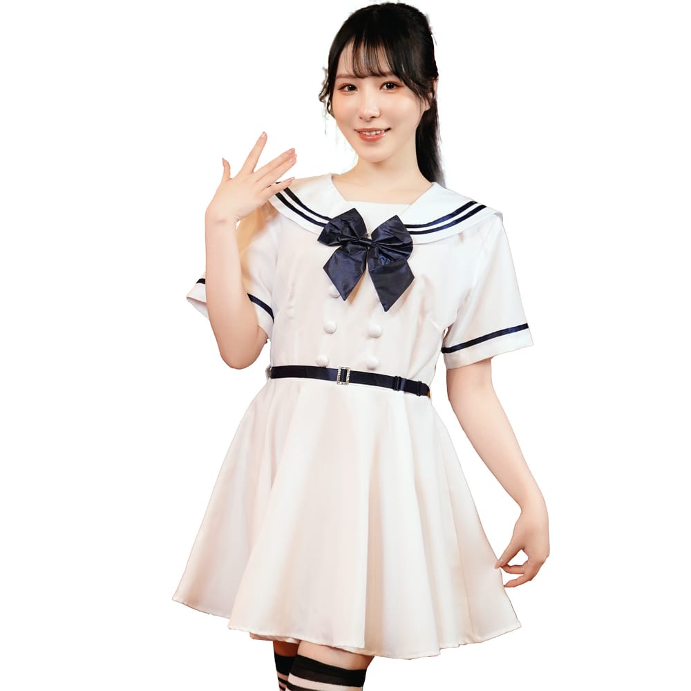 A&amp;T - Your Name White Uniform Costume (White) AT1044 Durio.sg
