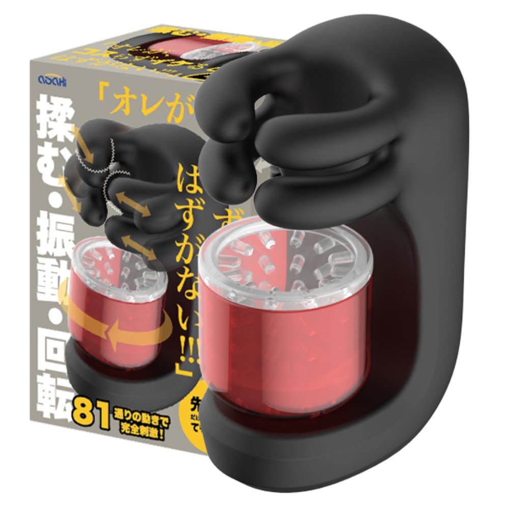 Asahi - Rotating Stroker Masturbator (Black) OT1281 Durio.sg