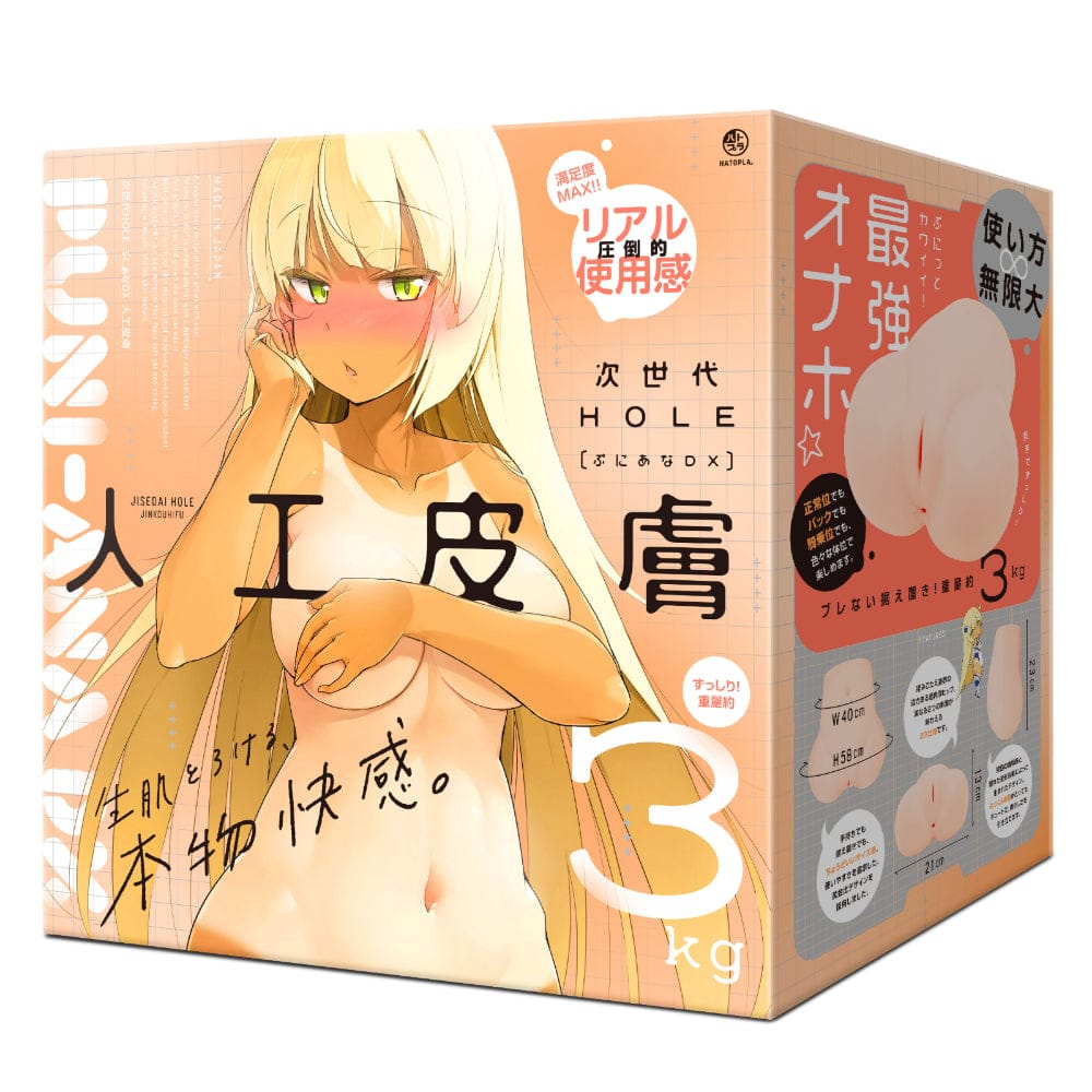 Hato Pura - Next Generation PuniAna DX Dual Channel Artificial-Skin Masturbator HTP1050 Durio.sg