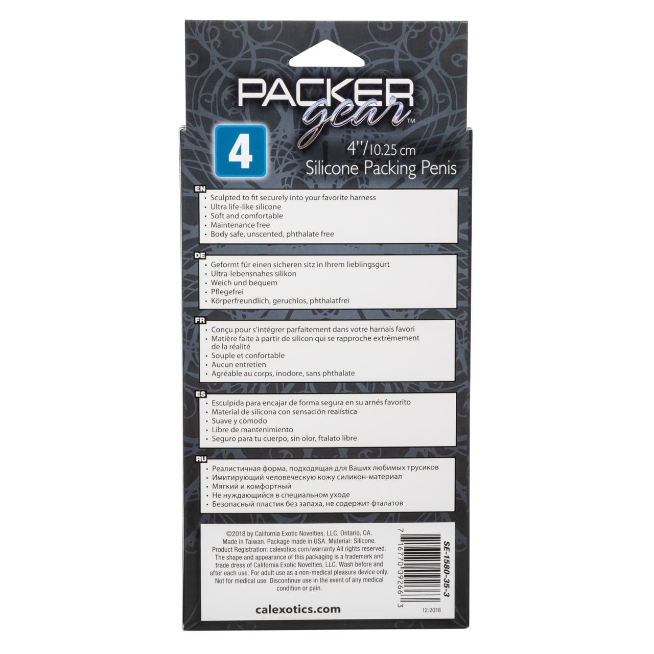 CalExotics - Packer Gear 4-Inch Silicone Packing Penis Packer Durio.sg