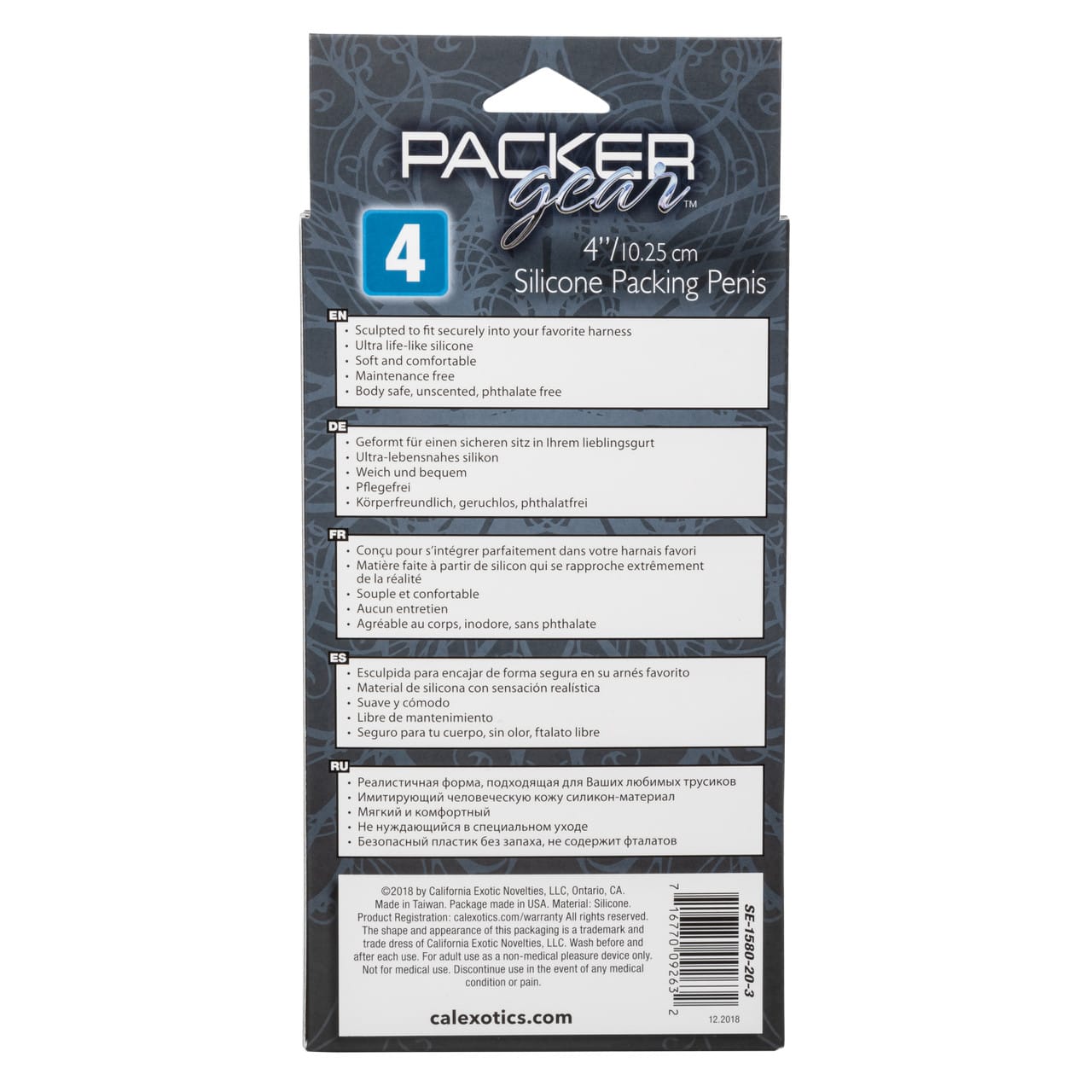 CalExotics - Packer Gear 4-Inch Silicone Packing Penis Packer Durio.sg