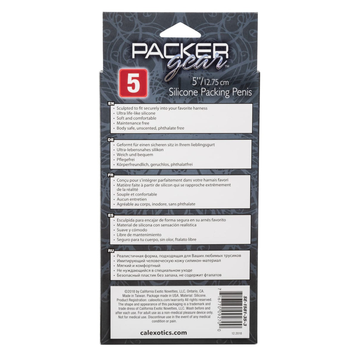 CalExotics - Packer Gear 5-Inch Silicone Packing Penis Packer Durio.sg