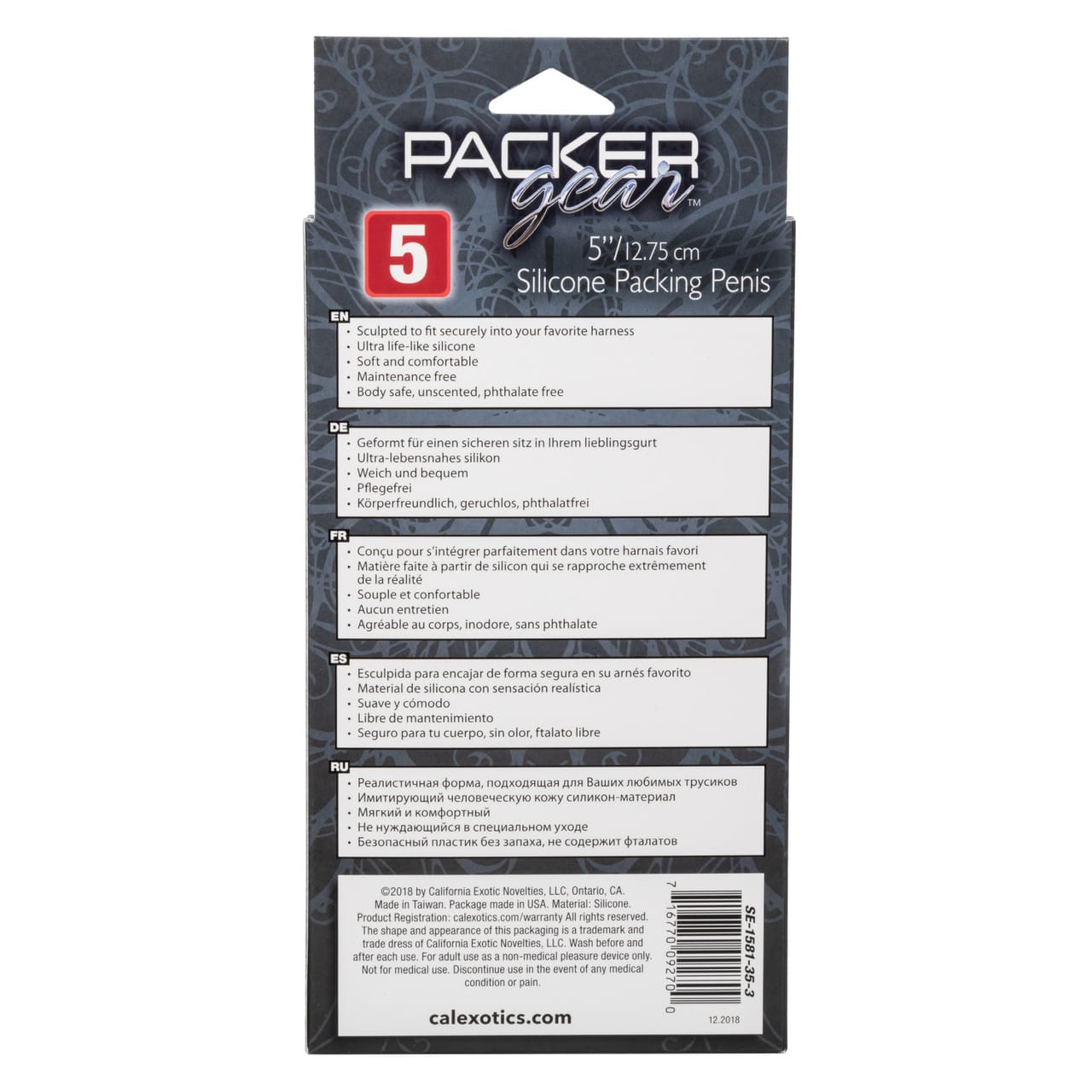 CalExotics - Packer Gear 5-Inch Silicone Packing Penis Packer Durio.sg
