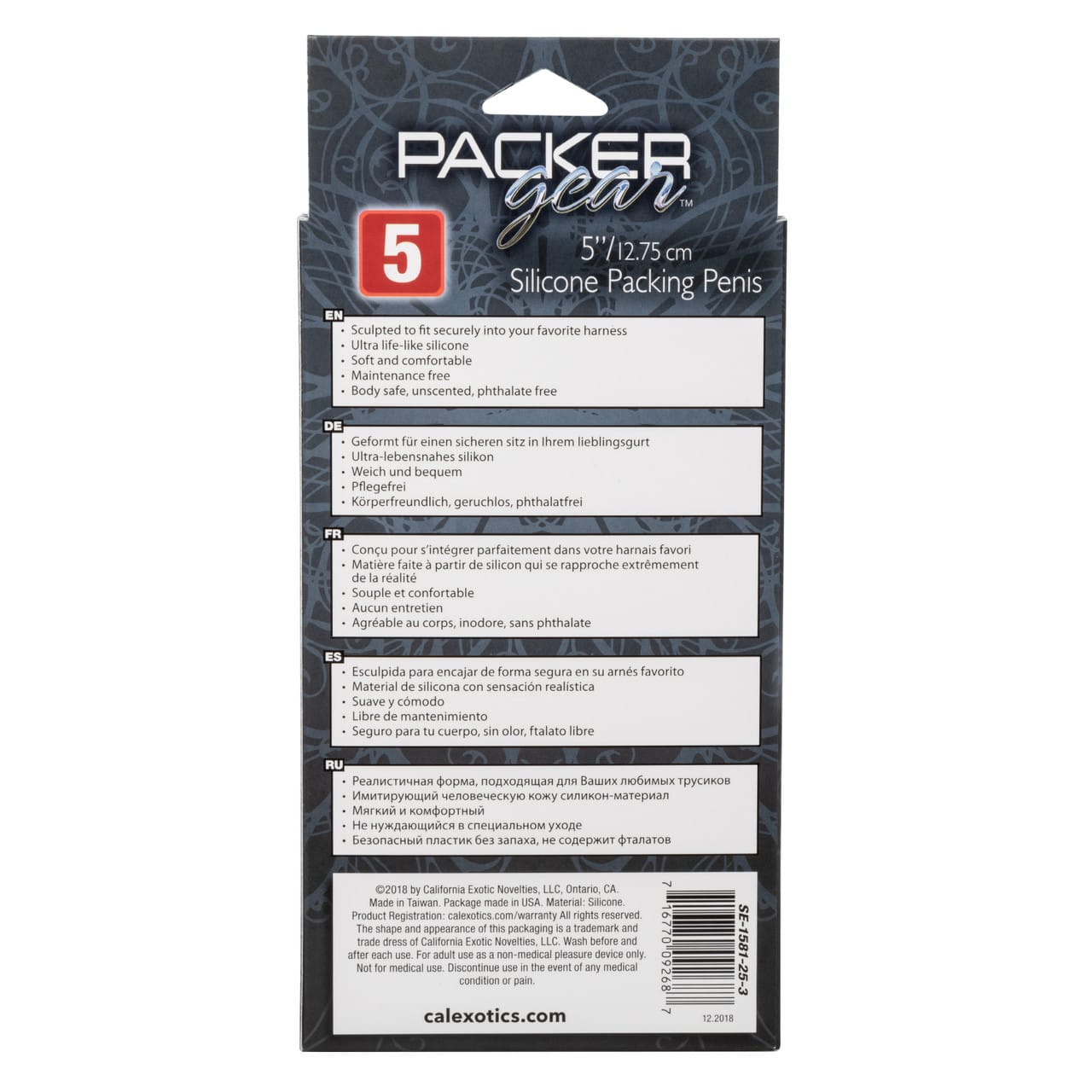 CalExotics - Packer Gear 5-Inch Silicone Packing Penis Packer Durio.sg