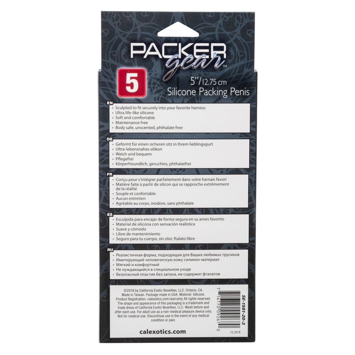 CalExotics - Packer Gear 5-Inch Silicone Packing Penis Packer Durio.sg