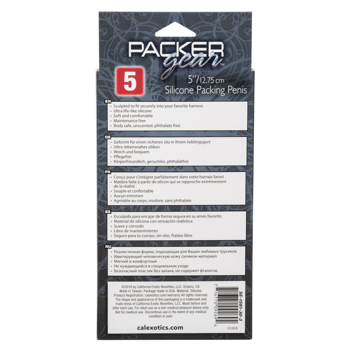 CalExotics - Packer Gear 5-Inch Silicone Packing Penis Packer Durio.sg