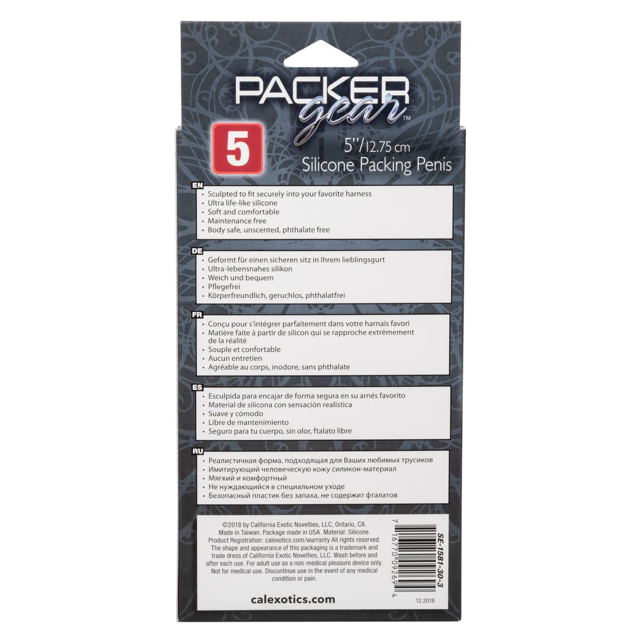 CalExotics - Packer Gear 5-Inch Silicone Packing Penis Packer Durio.sg