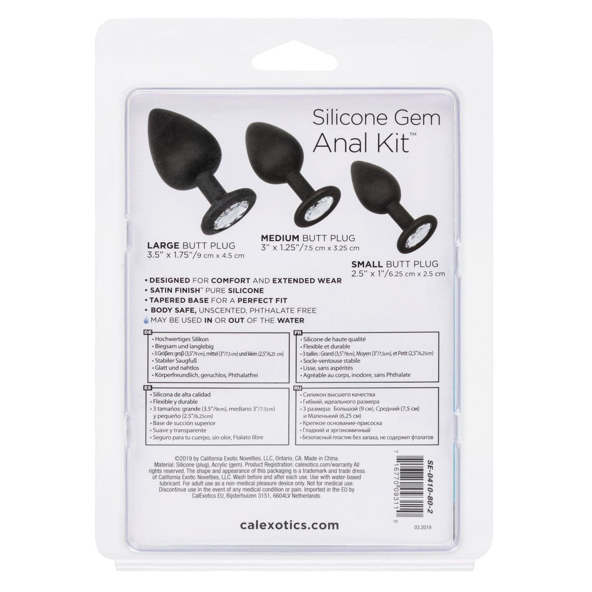 CalExotics - Silicone Gem Graduated Anal Plug Kit (Black) CE2198 Durio.sg