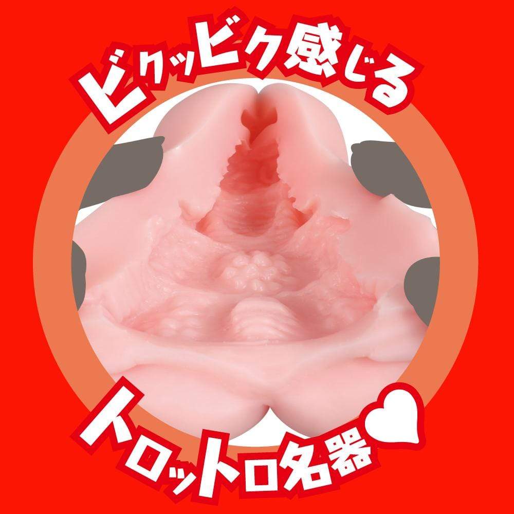 EXE - Kawaii Japanese Real Hole Dirty Emi Fukada Onahole EXE1122 Durio.sg