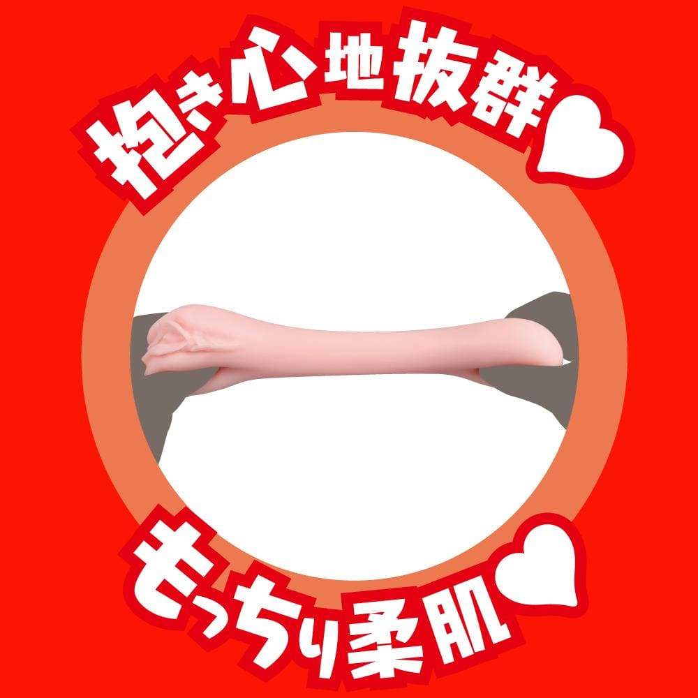 EXE - Kawaii Japanese Real Hole Dirty Emi Fukada Onahole EXE1122 Durio.sg