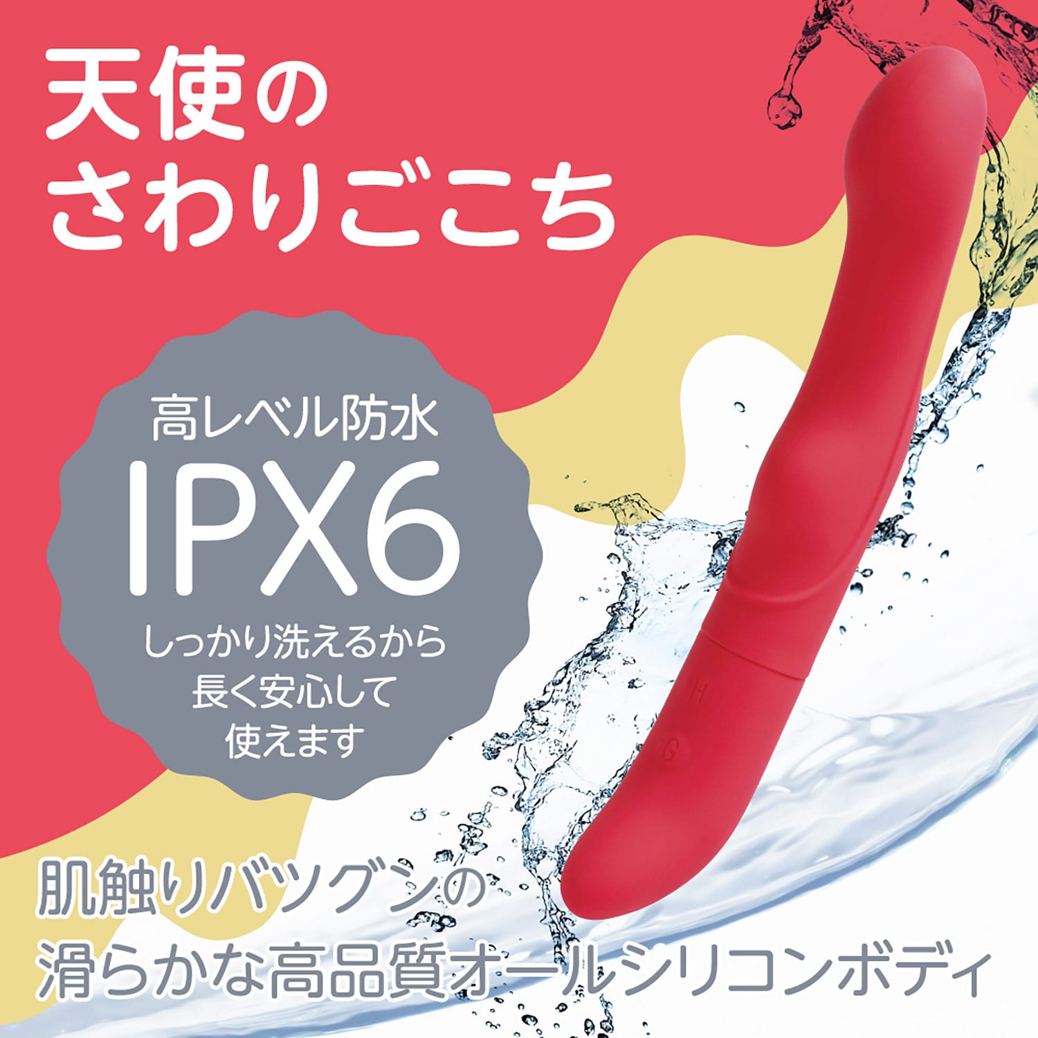 FACT - Lady Japan Silicone G Spot Vibrator Durio.sg
