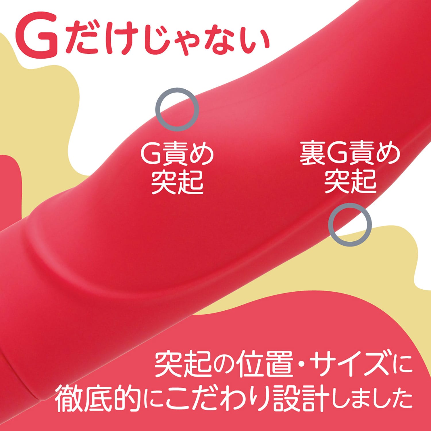 FACT - Lady Japan Silicone G Spot Vibrator Durio.sg