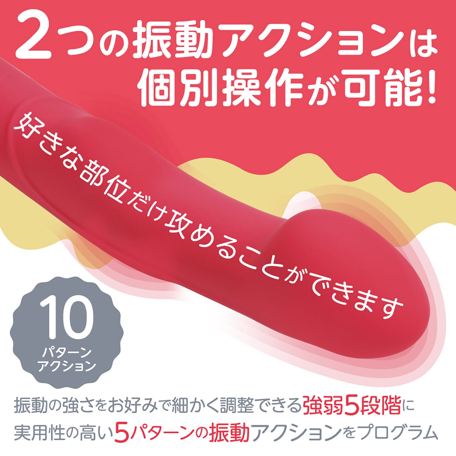 FACT - Lady Japan Silicone G Spot Vibrator Durio.sg
