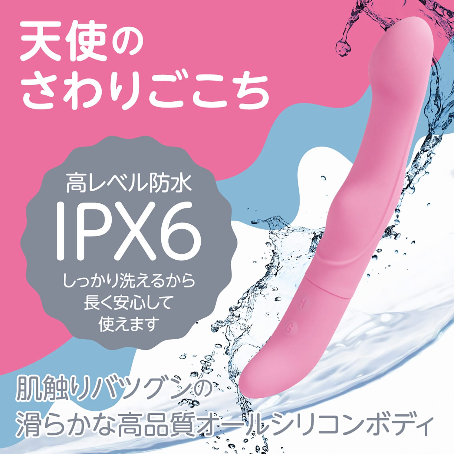 FACT - Lady Japan Silicone G Spot Vibrator Durio.sg