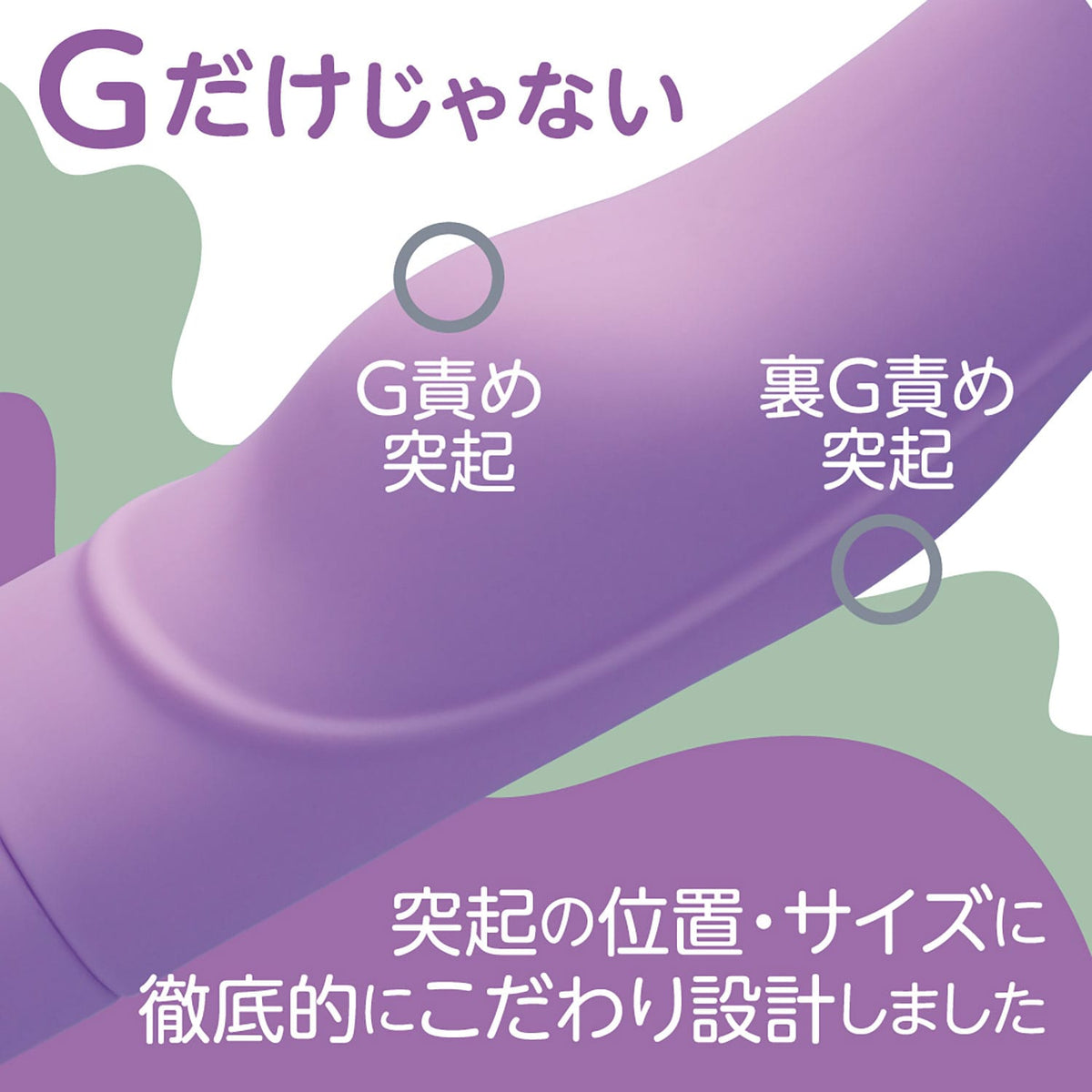 FACT - Lady Japan Silicone G Spot Vibrator Durio.sg